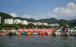 2004年成立深圳市英泰格電子科技有限公司，進行市場的全力開拓，獲得了TE的代理授權(quán)；